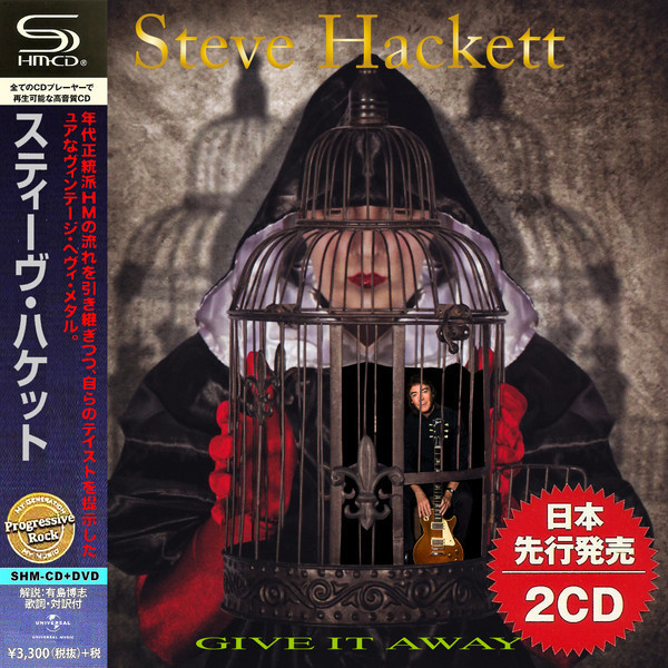 Steve Hackett - Give It Away. 2021 (2CD)