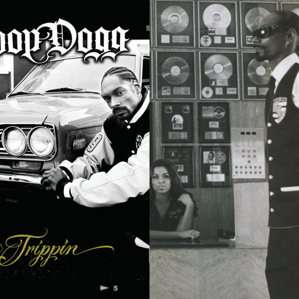 Snoop Dog (из ВКонтакте)